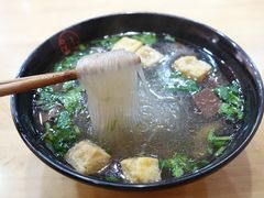 鸭血粉丝汤-百年尹氏汤包(湖南路狮子桥店)