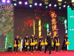 -奥体中心(地铁站)