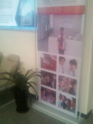 -痘庄科学祛痘国际连锁