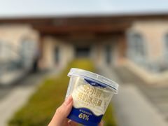 -君乐宝优致牧场