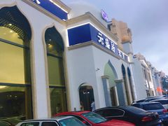 -元盛居(生态大街店)