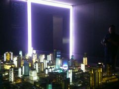 -上海环球金融中心云端足球盛典
