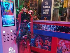 -路边边.炒菜烧烤.音乐餐厅(良乡长虹店)
