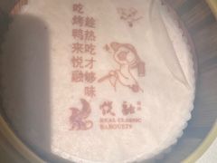 -悦融琥珀·京鲁菜·海味珍品(西单店)