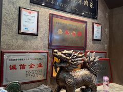 -华竹饭店(中央大街店)