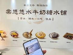 -天虹购物中心(深圳龙华店)