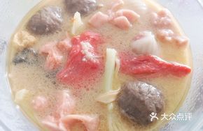 Glasses Spicy Hot Pot