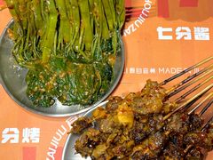 -酒里·宜州果酱烧烤(葛村店)