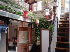 -丽江庭院·云南野生菌·海鲜火锅(鼓楼四合院店)