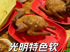 -光明刘冰乳鸽店(光明法政北路店)