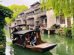 -乌镇西栅景区