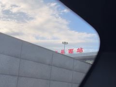 -南昌西站