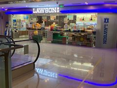 -威尔仕健身(海伦中心店)