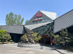 -久宴·天目湖大鱼头(恐龙园店)