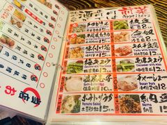 -平成屋·午肴夜酒(四川北路店)