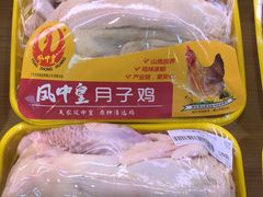 -果蔬好(江南赋店)