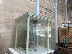 -科学馆(地铁站)