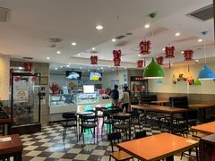 -康乐(滨江道店)