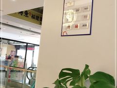 -首开福茂购物中心(宋家庄店)