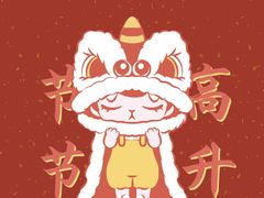 -泡泡玛特POPMART(壹号店)