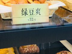 -四季小馆·地道北京小吃(广百店)