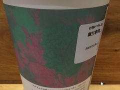 -茶颜悦色(雨花亭凯德二楼店)