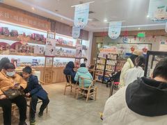 -承启堂中医馆·推拿·针灸(成华馆)