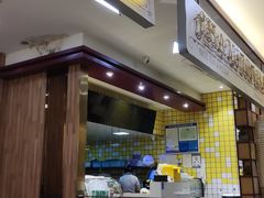 门面-尊宝比萨(江南豪园店)