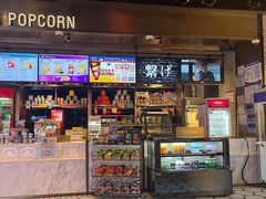 -CGV影城(九亭金地广场SphereX店)