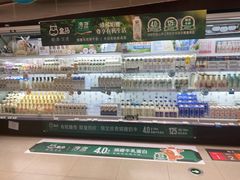 -盒马鲜生(观音桥店)