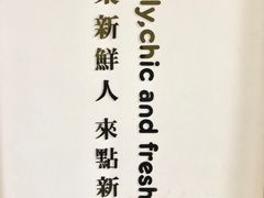 -嗨菓新鲜茶饮(北京大学店)