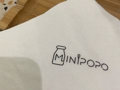 -MINIPOPO鲜奶·甜品(宽厚里店)