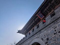 -爱新觉罗皇家博物院
