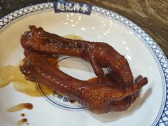 -赵记传承·中国甜品(福州总店)