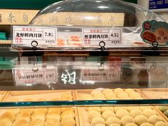 -南宋胡记(杭州体育场路店)