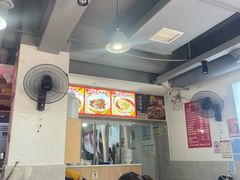 -文运街老粉店(文运街店)