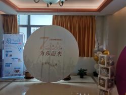 -东莞台心医院-医疗美容
