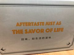 -九月生活(新市街店)