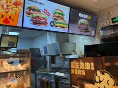 -汉堡王(珠海机场出发层B区店)