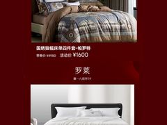 -上海第一八佰伴
