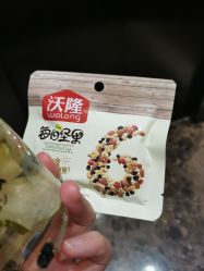 -爱小小美甲美学