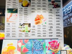 -每日新鲜水果吧(南京东路店)