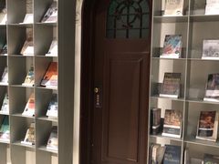 -思南书局·诗歌店