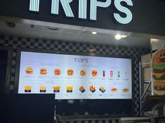 -TRIPS BURGER(大钟寺店)