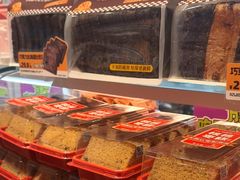 -味多美蛋糕(古城店)