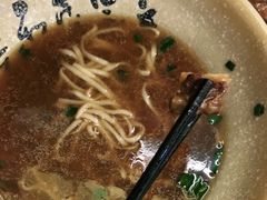 -乌记大厨餐厅