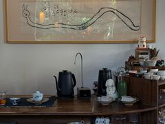 -知亘茶食