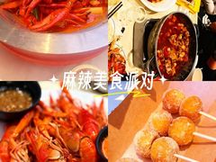 -聚味瞿记·龙虾堂(坡子街店)