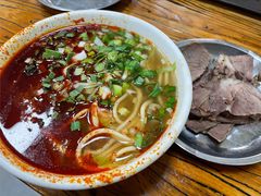 -清真·马安军辣子牛肉面