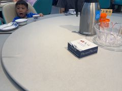 -皮记海鲜1995(寮步店)